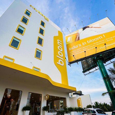 Bloom Hotel - Bengaluru Airport Devanahalli Bagian luar foto