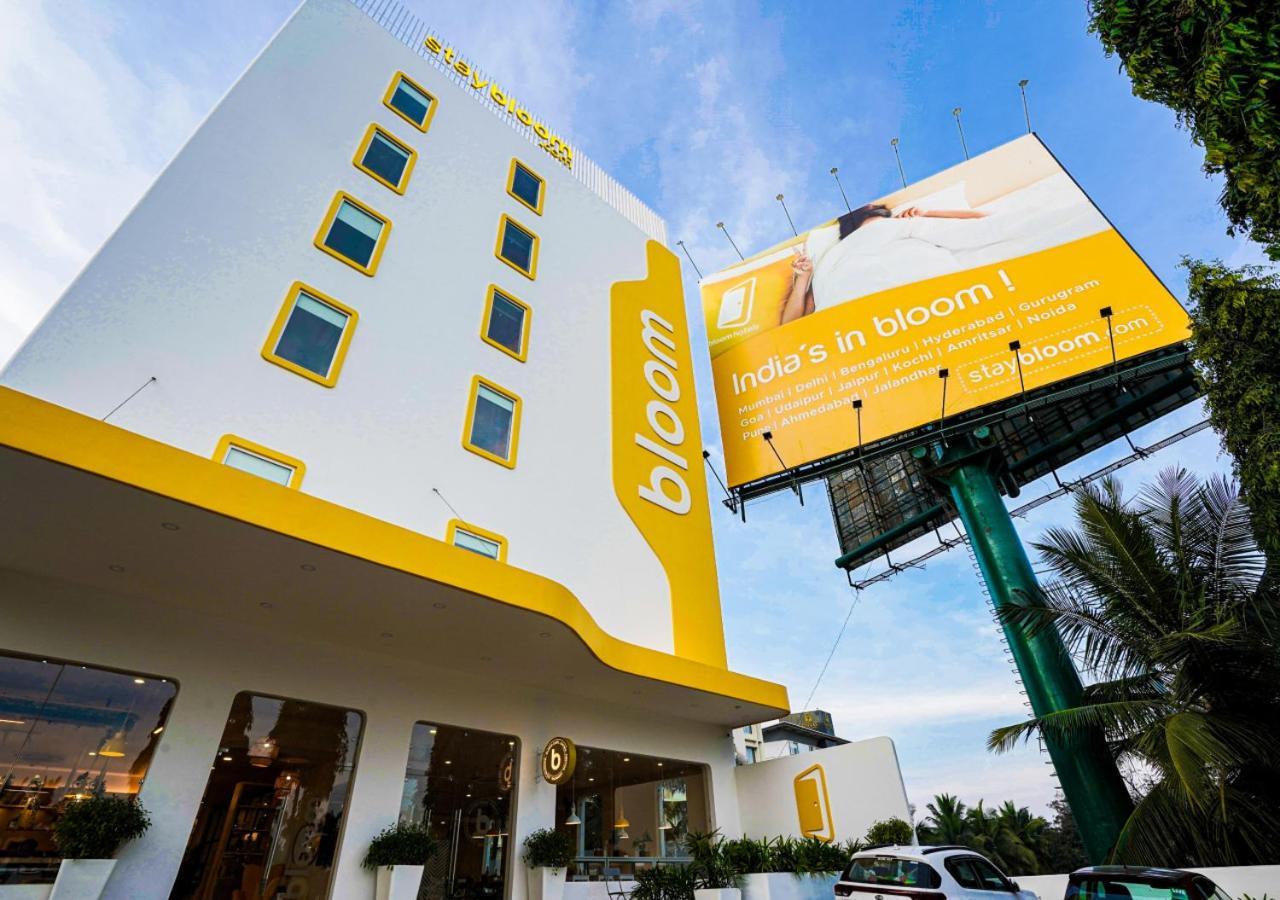Bloom Hotel - Bengaluru Airport Devanahalli Bagian luar foto
